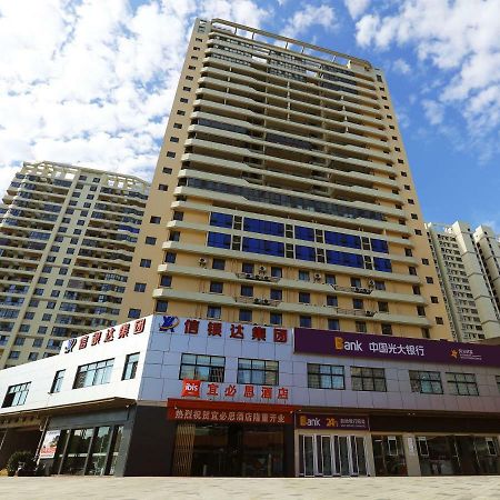 Ibis Haikou Injoy Plaza Hotel Exteriör bild