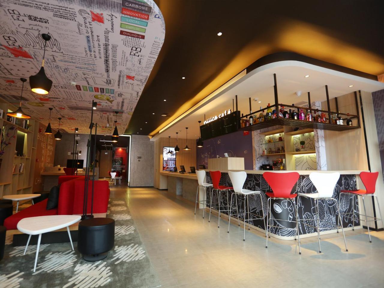 Ibis Haikou Injoy Plaza Hotel Exteriör bild
