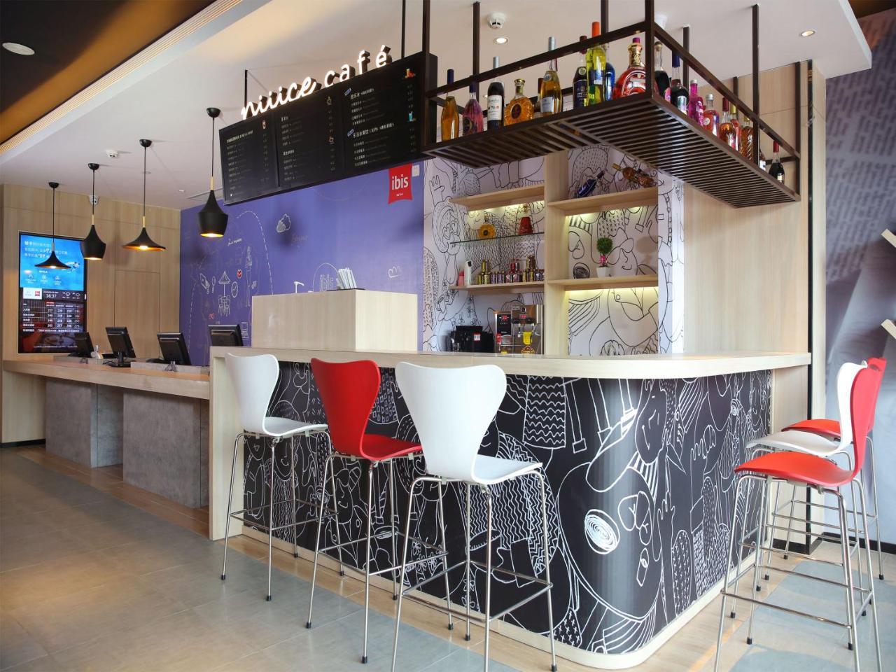 Ibis Haikou Injoy Plaza Hotel Exteriör bild