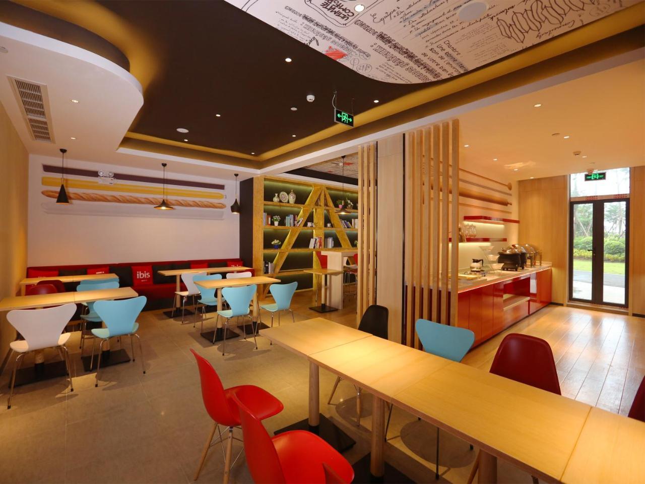 Ibis Haikou Injoy Plaza Hotel Exteriör bild