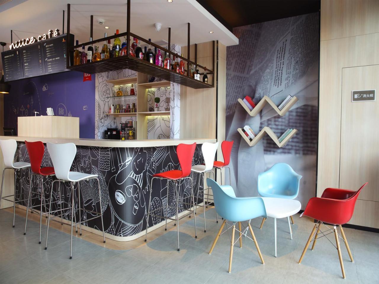 Ibis Haikou Injoy Plaza Hotel Exteriör bild