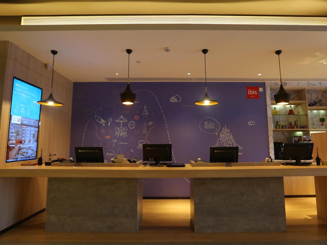 Ibis Haikou Injoy Plaza Hotel Exteriör bild