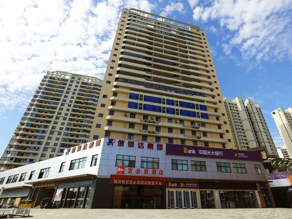 Ibis Haikou Injoy Plaza Hotel Exteriör bild